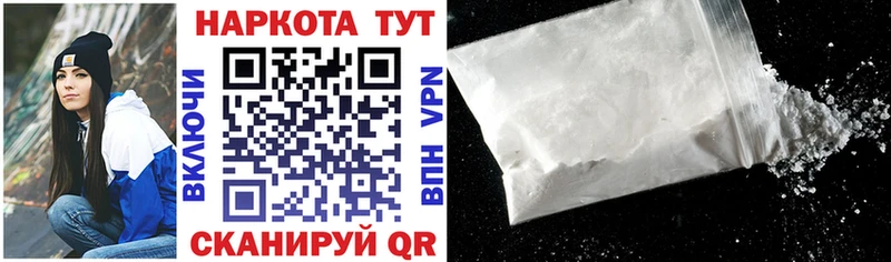 Экстази Волгоград