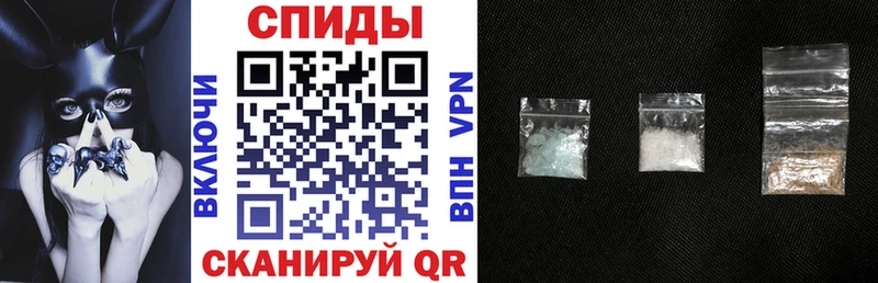 что такое   Волгоград  АМФ VHQ 