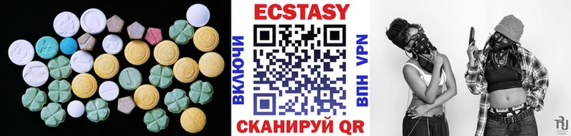 мега зеркало  Волгоград  Ecstasy ешки 