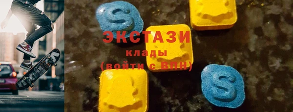 COCAINE Новодвинск