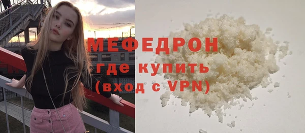 марихуана Новокубанск