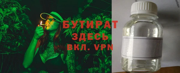 прущие грибы Алексеевка