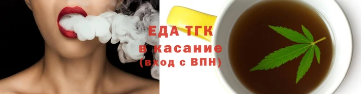 COCAINE Новодвинск