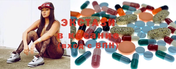 PSILOCYBIN Алзамай