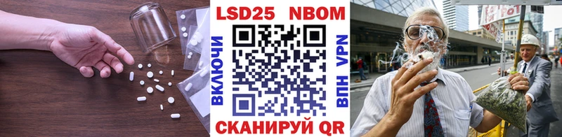 Лсд 25 экстази ecstasy  kraken маркетплейс  Волгоград 
